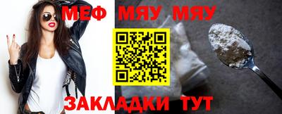 мескалин Кимры