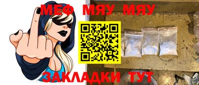 мескалин Кимры