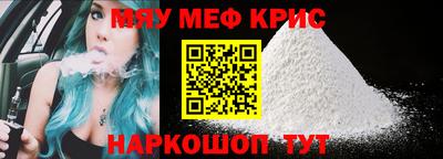стаф Канаш