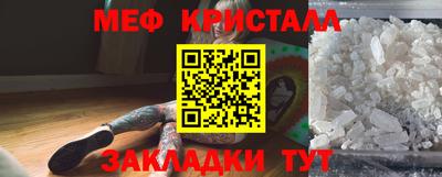 мдма Кингисепп