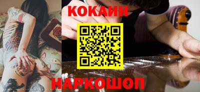 трава Аргун