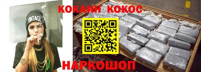мдма Кингисепп