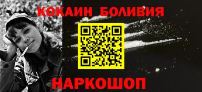 мдма Кингисепп