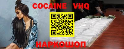 твердый Апрелевка