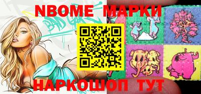 мдма Кингисепп