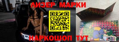 мескалин Кимры