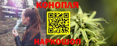 героин Кандалакша