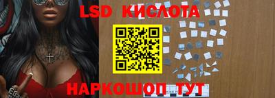 ALPHA PVP Апшеронск