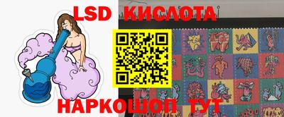 мдма Кингисепп