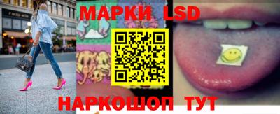 мескалин Кимры
