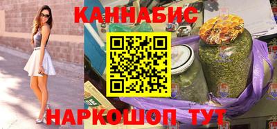 твердый Апрелевка