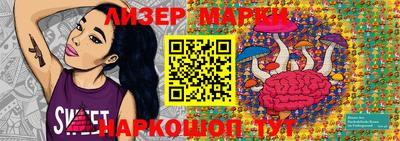 твердый Апрелевка