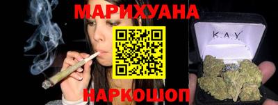 трава Аргун