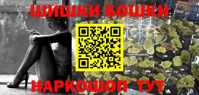 твердый Апрелевка