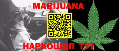 спайс Кинель