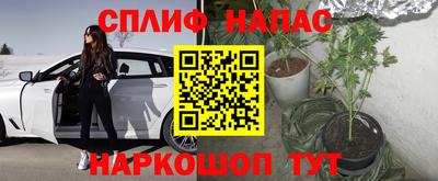 героин Кандалакша