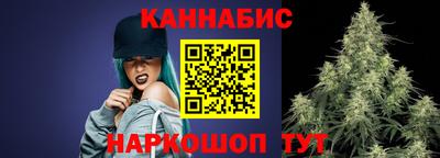 мдма Кингисепп