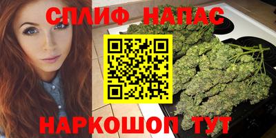 мескалин Кимры