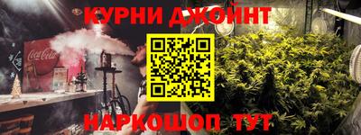героин Кандалакша