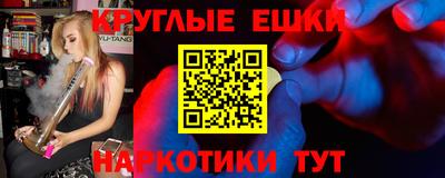 твердый Апрелевка