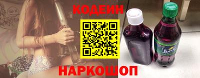 мескалин Кимры