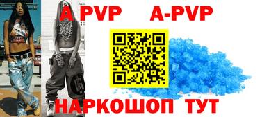 мескалин Кимры