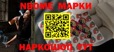 мдма Кингисепп