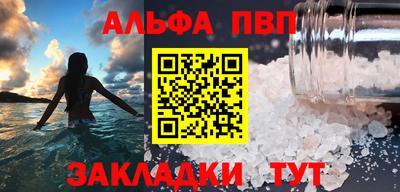 мескалин Кимры