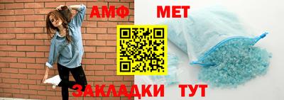 мескалин Кимры