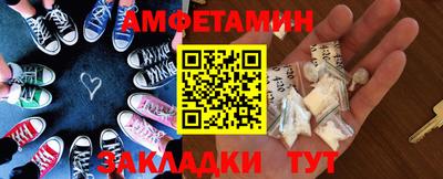 мдма Кингисепп
