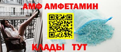 твердый Апрелевка