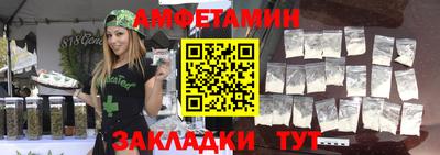 мдма Кингисепп