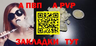 мескалин Кимры
