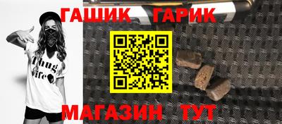 мескалин Кимры