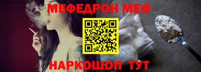 ALPHA PVP Апшеронск