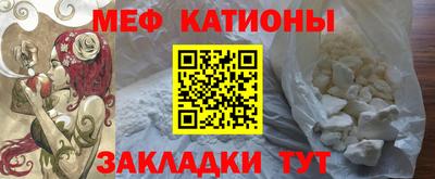 мескалин Кимры