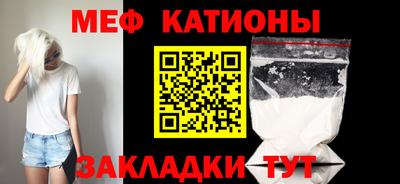 мдма Кингисепп
