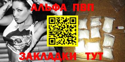 мескалин Кимры