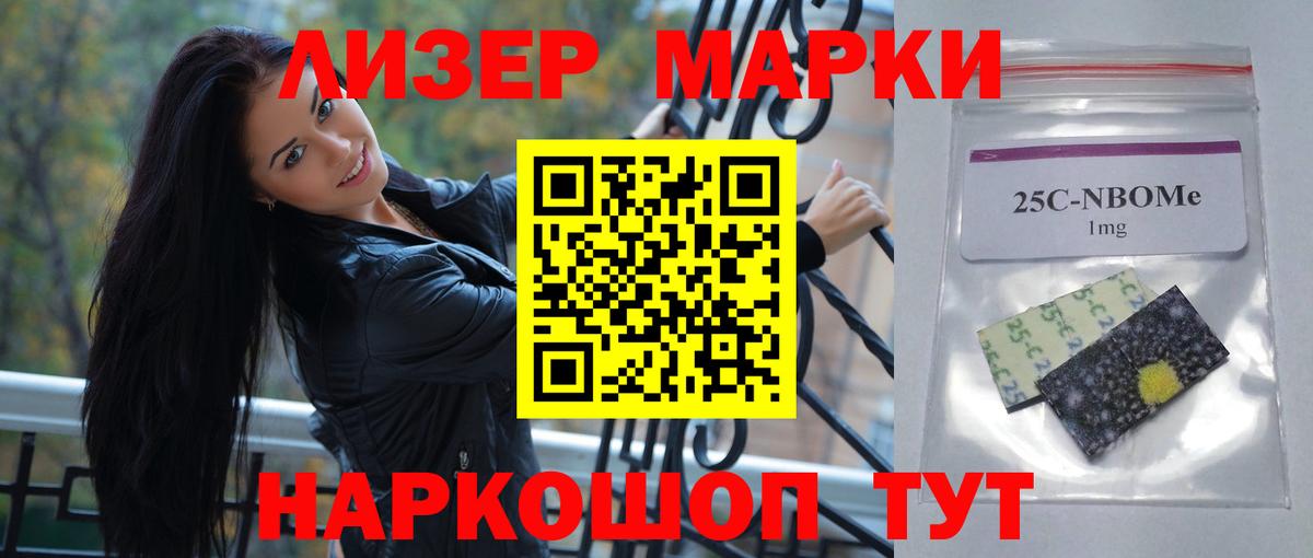 Лсд 25 экстази ecstasy  LSD-25 экстази ecstasy  Кубинка 