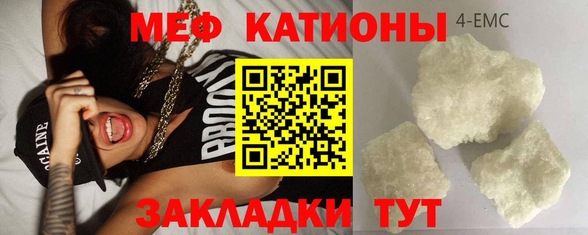 ГАШ Кубинка