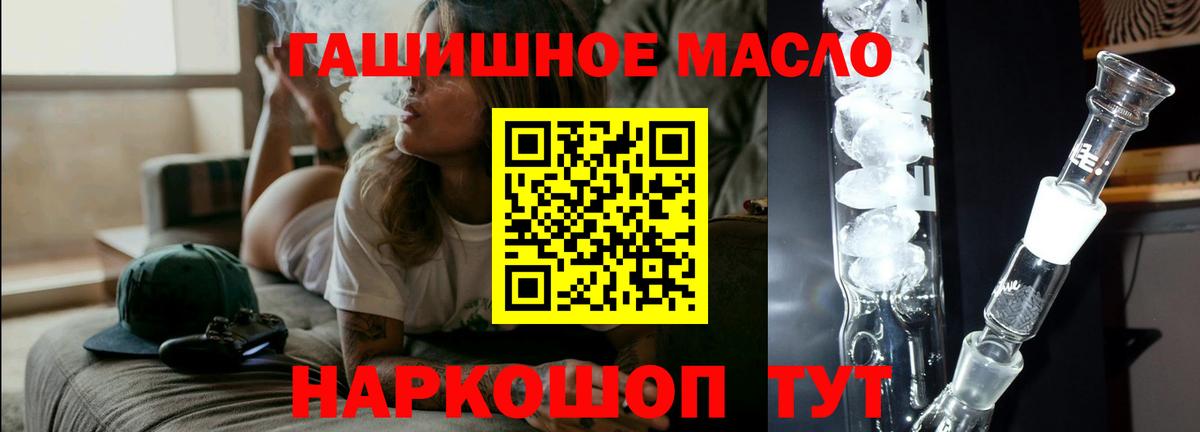 КОКАИН  Меф кристаллы  Мефедрон кристаллы  Cocaine  LSD-25  Канабис  Кубинка  ГАШИШ 